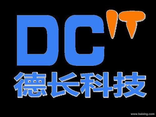 哪家公司做网站有实力又优惠 - 上海长宁虹桥网站建设 - 上海