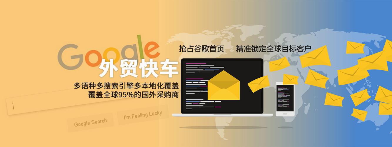 上海seo优化