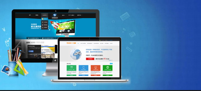 企业网站建设网站程序部分的具体流程
