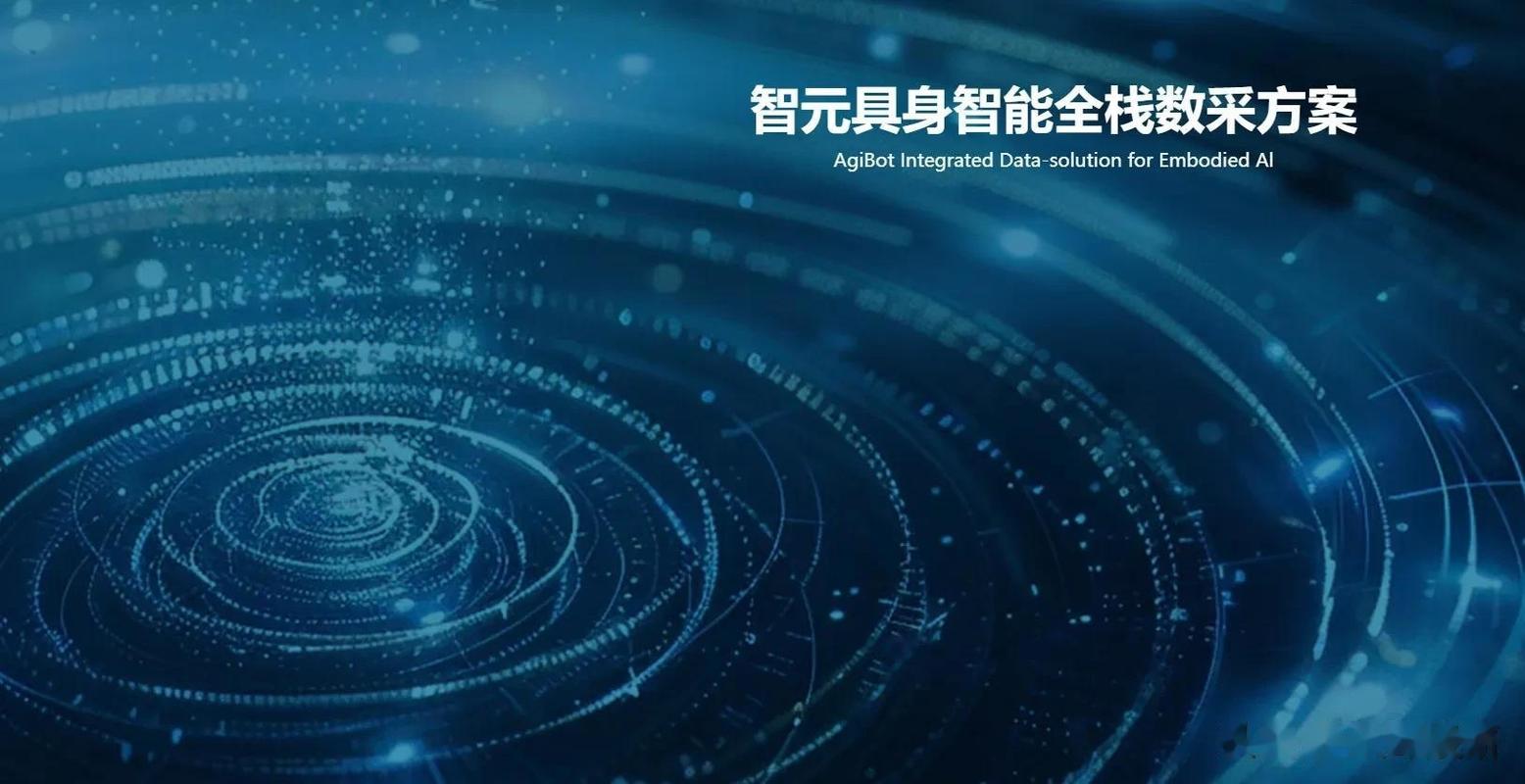 利好来了!上海具身智能产业群迎来蚂蚁灵波科技,附行业公司名单