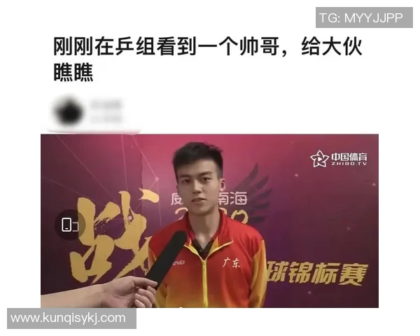 乒乓球心理素质评比揭晓西安乒乓球队荣登第六名榜单 乒乓球心理素质评比揭晓西安乒乓球队荣登第六名榜单