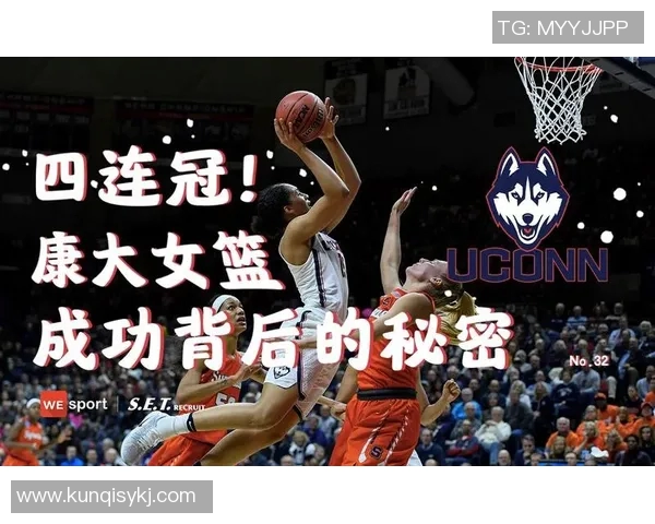 成都足球队心理素质排名第一揭示球队成功背后的秘密与优势 成都足球队心理素质排名第一揭示球队成功背后的秘密与优势