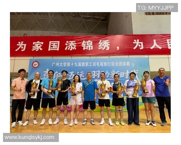 羽毛球心理素质评比揭晓广州羽毛球队荣获第七名佳绩 羽毛球心理素质评比揭晓广州羽毛球队荣获第七名佳绩