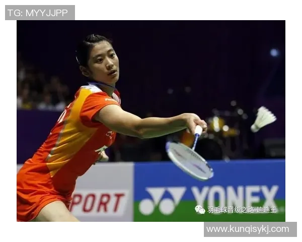 洲际杯特别报道：杭州羽毛球队的转型之路