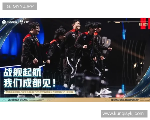 世界冠军杯积分榜：EDG以51分领跑