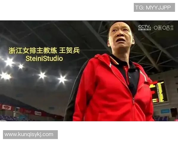 排球焦点：深圳排球队的实力探讨